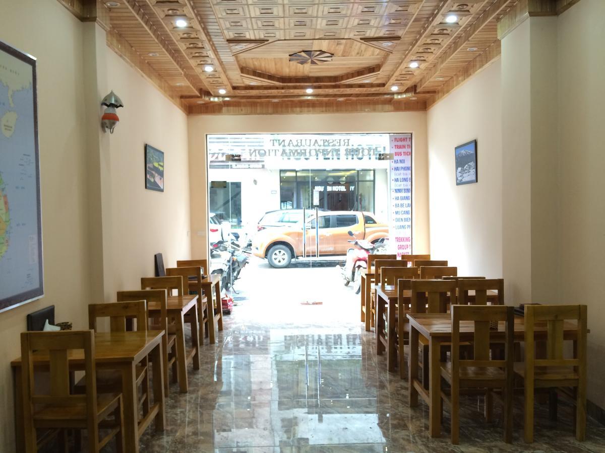 沙坝时光酒店 萨帕 外观 照片